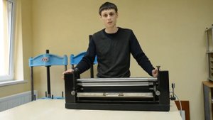 Клеемазка КМ-500