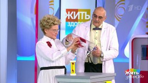 Жизнь после стентирования. Жить здорово! Фрагмент выпуска от 09.10.2019