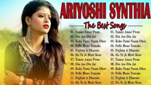 Ariyoshi Synthia All Song | Bangla Letest Songs | Cover Songs | Best Of Ariyoshi Synthia Jukebox