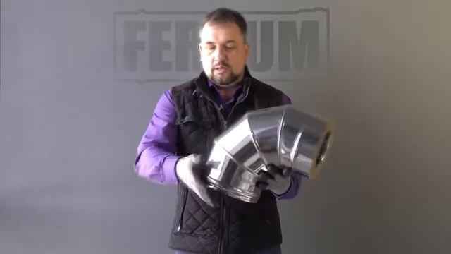 Кратко о дымоходе Ferrum Сэндвич колено 90° смотреть онлайн