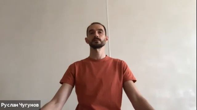 Випашьяна Или Высшее Видение
