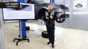 Подвеска Range Rover Velar - обзор, часть 5. Пневмоподвеска Вилар