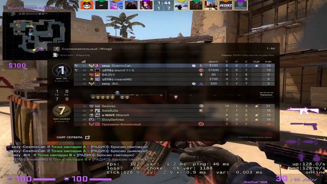 НЕПЛОХОЙ КАМБЕК НА FACEITНАРЕЗКА FACEIT