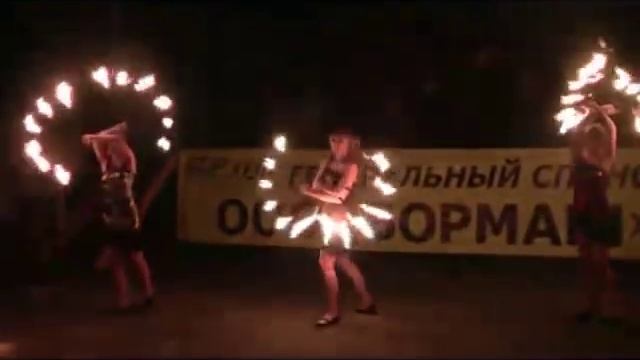 Фаер шоу в Воронеже