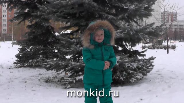 Детский костюм Moncler бирюзовый (изумрудный) 1711 смотреть онлайн