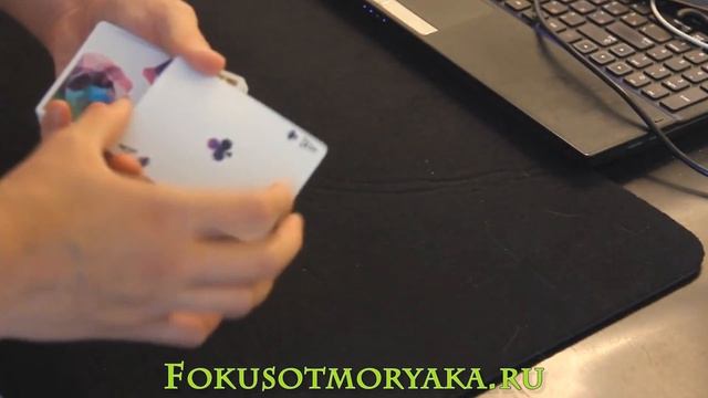 Гостевой Выпуск № 9 - Фокусы от Theory of My Art - Карточные Фокусы Обучение - Фокус 4х4 смотреть онлайн