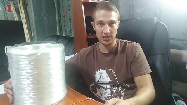 Ровинг стеклянный (стеклоровинг) по отличным ценам от Завода СтеклоПласт. Готовы отгрузить оптом!