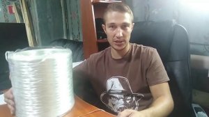 Ровинг стеклянный (стеклоровинг) по отличным ценам от Завода СтеклоПласт. Готовы отгрузить оптом!