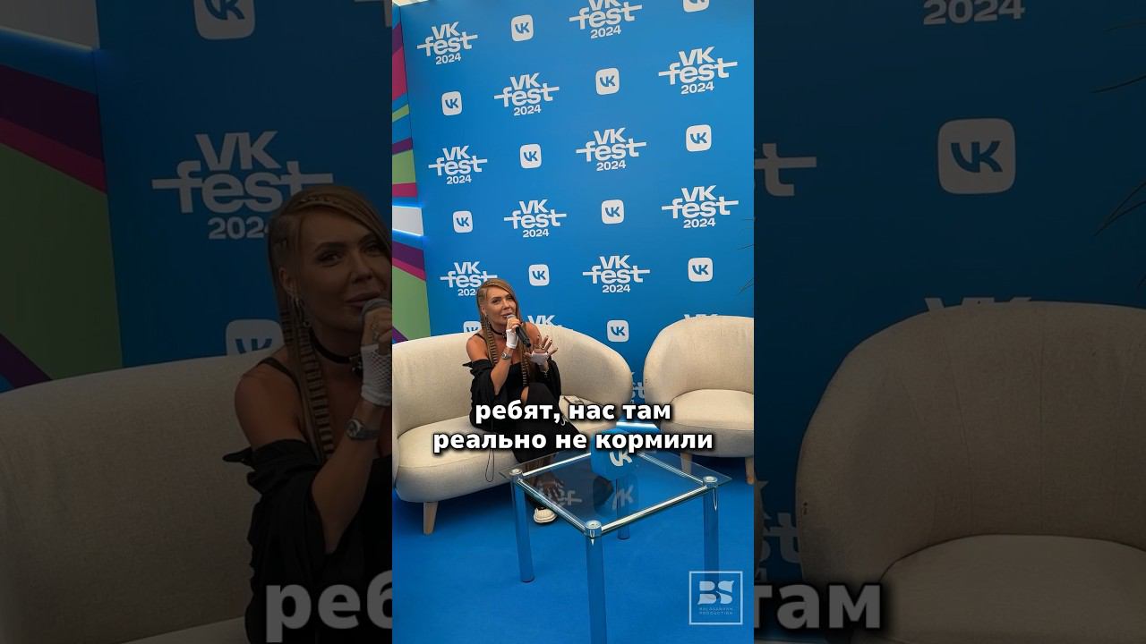 Карина Кросс снова примет участие в экстремальном шоу?  #каринакросс #vkfest #звездывафрике
