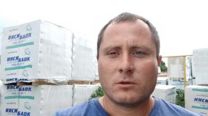Самый дешевый строительный материал 2021 года? Газобетон.