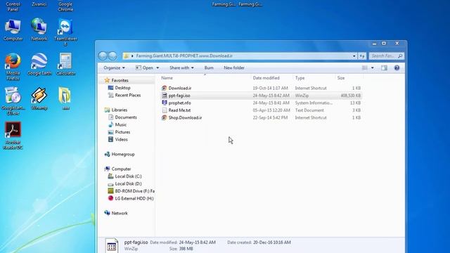 Farming Giant free download смотреть онлайн