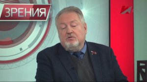 Объективная реальность. С.Обухов