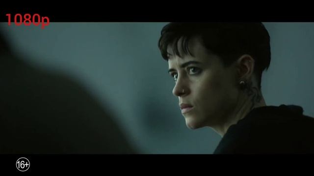 Паутина русский трейлер. Девушка которая застряла в паутине. Горящий дом девушка которая застряла в паутине