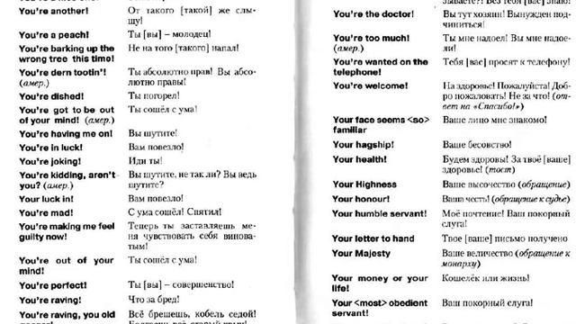 Дело, не сделанное вовремя - становится проблемой смотреть онлайн