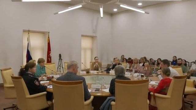 Управа Басманного района города Москвы.