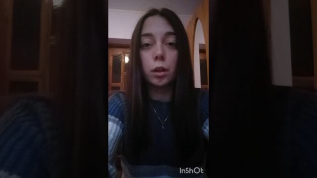 18 ноября 2021 г. смотреть онлайн