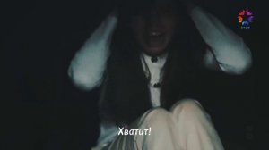 Ferit & Seyran - Абьюзер