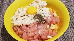 Куриное суфле