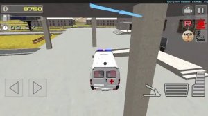 Симулятор скорой помощи 3D еду на газеле на вызов