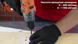 Ударная дрель-шуруповерт AEG 18В BSB18SBL2-202C 4935480058