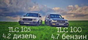 Toyota Land Cruiser 100 и 105 ●крузак● Стоит ли покупать?