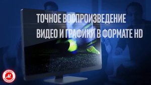 Процессоры Intel Core 6-го поколения