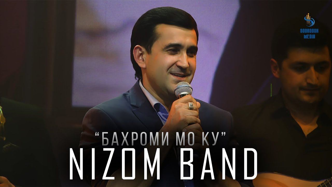 Nizom "Бахроми мо" 2023 Ёдбуди Бахром Гафури смотреть онлайн