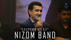 Nizom "Бахроми мо" 2023 Ёдбуди Бахром Гафури
