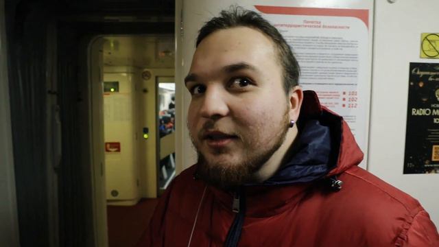 Замечания и пожелания от пассажиров МЦД смотреть онлайн