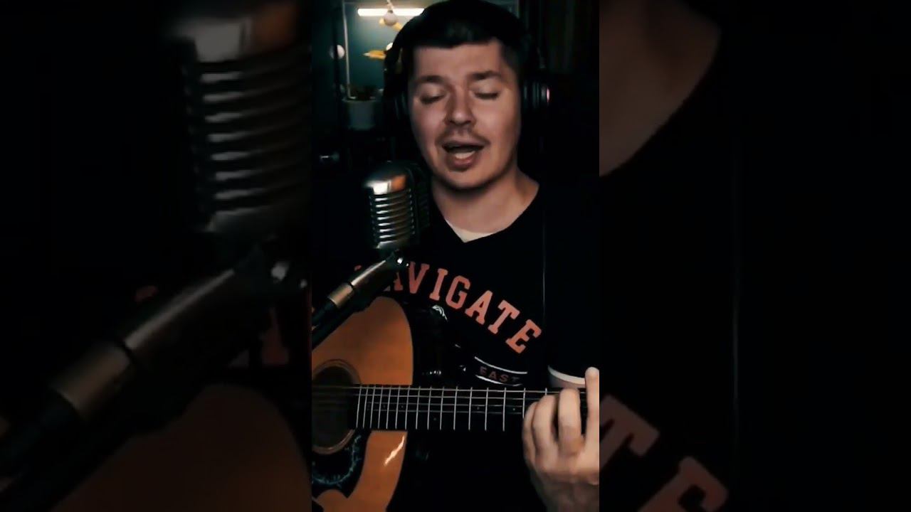 Серьга - Колокольный звон (cover by Свой  Своим)