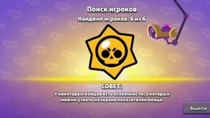 ГАЙД НА КОРДЕЛИУСА. КАК АПНУТЬ 25 РАНГ?