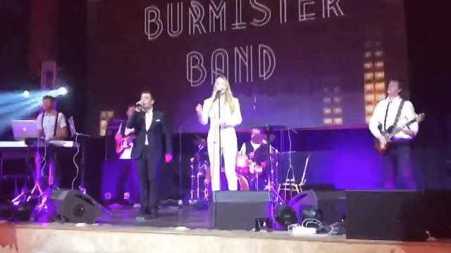 Кавер-Группа Burmister Band (Краснодар Сочи Ростов)Cover Дима Билан Молния смотреть онлайн