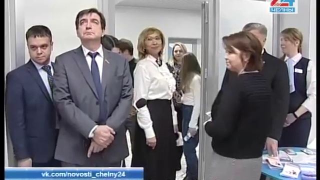«Работа России» вместо центра занятости
