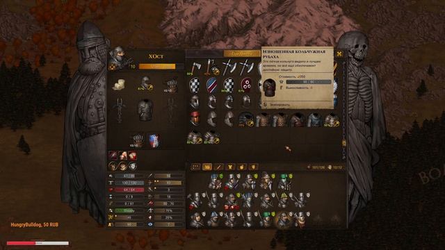 Battle bro Закрываем все ачивки -макс сложность смотреть онлайн