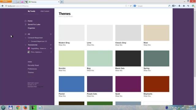 Знакомство с Feedly.com смотреть онлайн