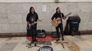 Король и Шут - Лесник - Поют "Башмак Великана" и 'KooRagA' братья Антон и Алексей Андриевские #metr