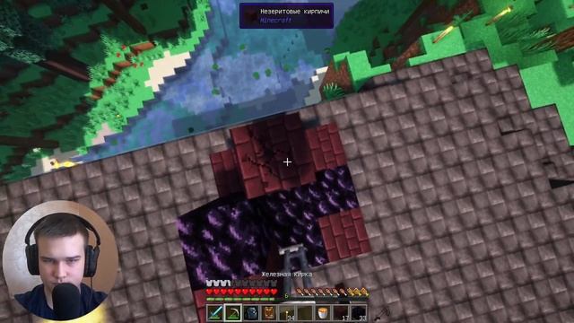 АДСКАЯ ПЕЧЬ ► Техно Магический Lp. #7 смотреть онлайн