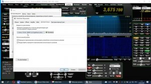 ASUS Xonar U7 для SDR трансивера SUPER PUPER.