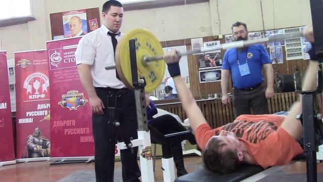 Русский жим. Самсонов Николай смотреть онлайн