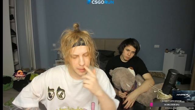 PLOHOYPAREN ПОКАЗАЛ СКОЛЬКО СТОИТ ЕГО НОВЫЙ АЛЬБОМ// СТРИМ С ПЛАТИНОЙ// PLOHOYPAREN STREAM