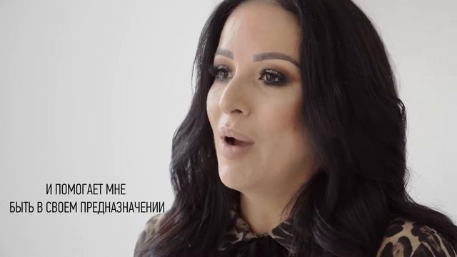 Астрея - Елена Деведерова смотреть онлайн