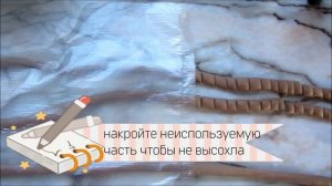 Как сделать чай с шариками BUBBLE TEA?