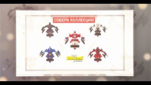 SPIN RACERS Сражайся за победу!