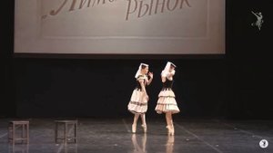 Anna Sharova, Alisa Zeldina - "Limoges Market" from "Pictures at an Exhibition" (Vaganova Academy)