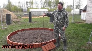 Как сделать круглую клумбу с помощью бордюра