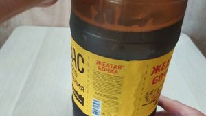 Квас из СВЕТОФОРА 3,5л. за 78р.