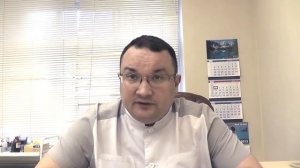 Цитомегаловирус у мужчин