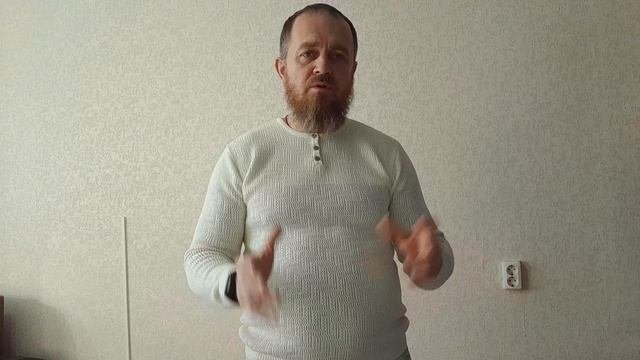 Истинное значение слов-КРАМОЛА и КРАМОЛЬНИК