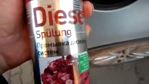 Liqui Moly- Промывка дизельных систем Diesel Spulung