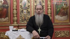 Является ли грехом перевязывание труб?